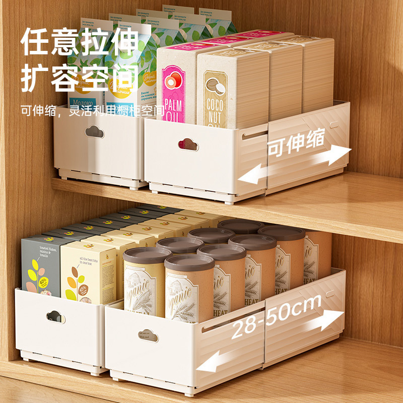 New Retractable Drawer Organiz – Kitchen Appliances Cabinet recenzja i cena