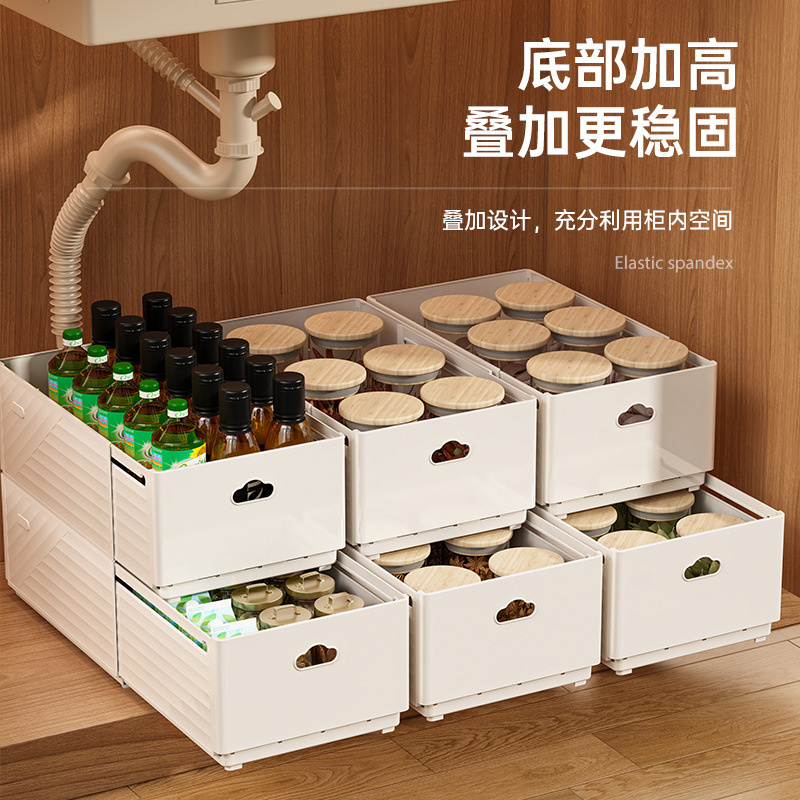 New Retractable Drawer Organiz – Kitchen Appliances Cabinet recenzja i cena