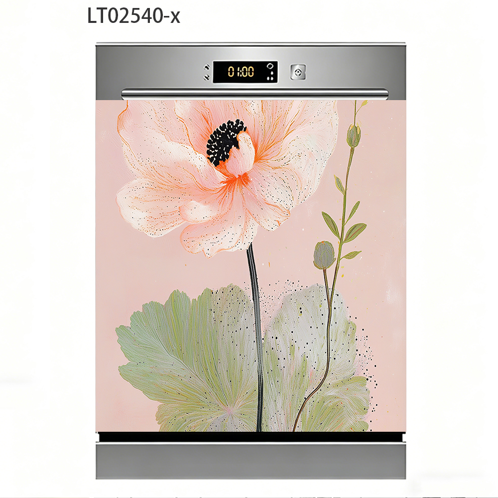 White Lotus Dishwasher Sticker – Kitchen Appliances White recenzja i cena