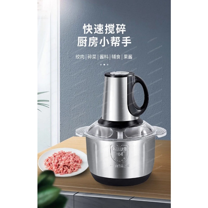 Five liters electric meat grin – Hand Mixer Electric recenzja i cena